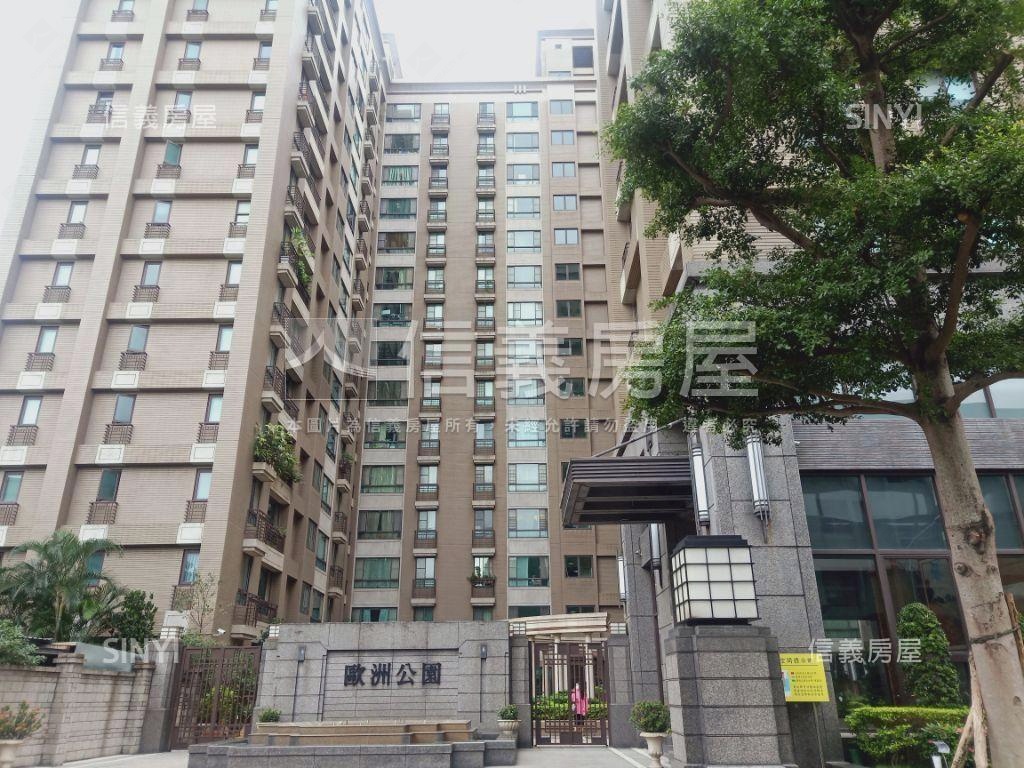 歐洲公園四房平面車位房屋室內格局與周邊環境