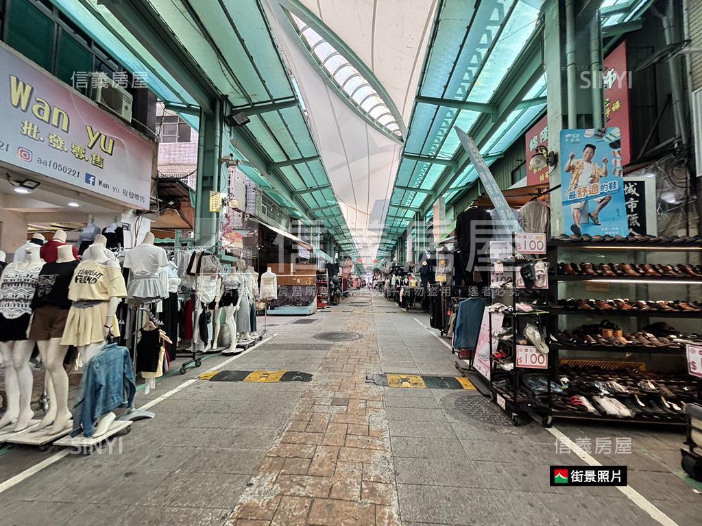 南華市場收租透店房屋室內格局與周邊環境