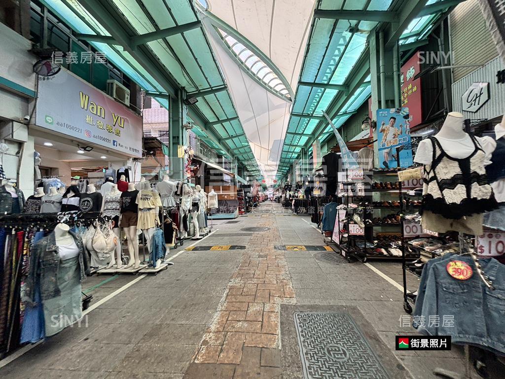 南華市場收租透店房屋室內格局與周邊環境