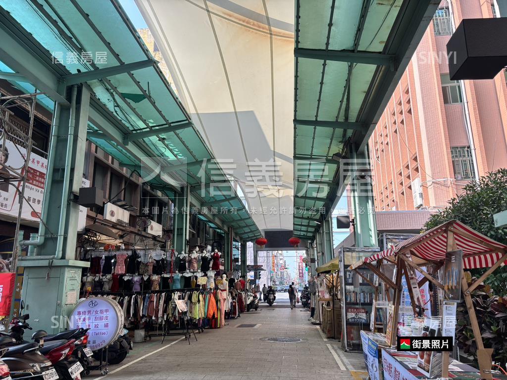 南華市場收租透店房屋室內格局與周邊環境