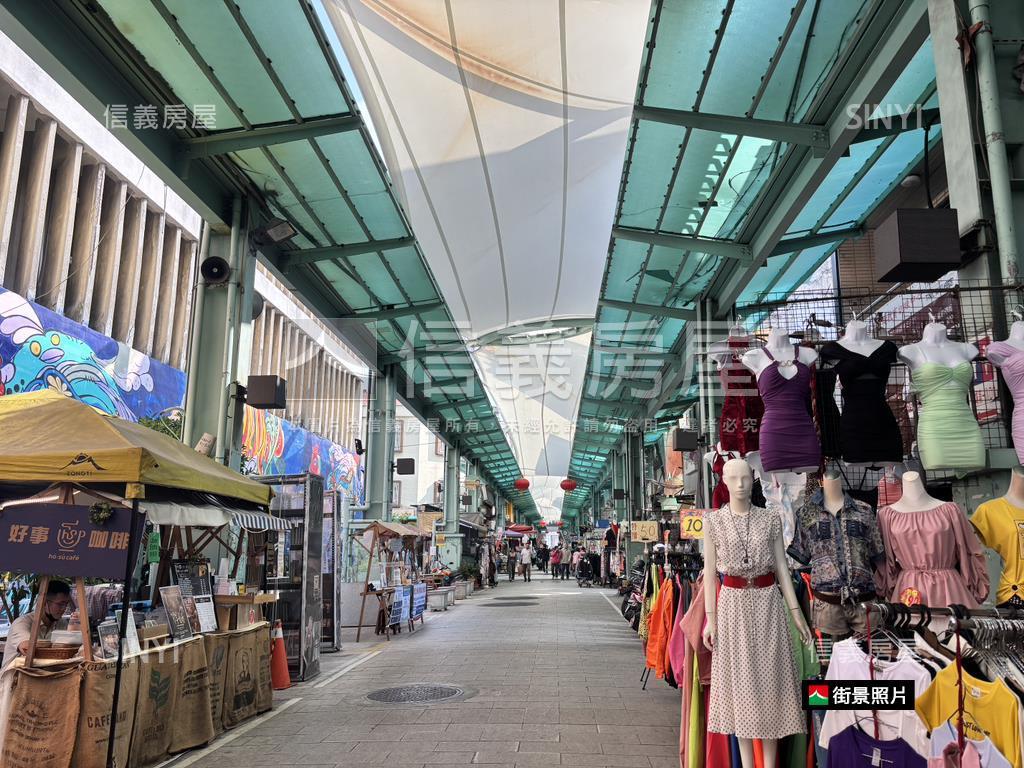 南華市場收租透店房屋室內格局與周邊環境