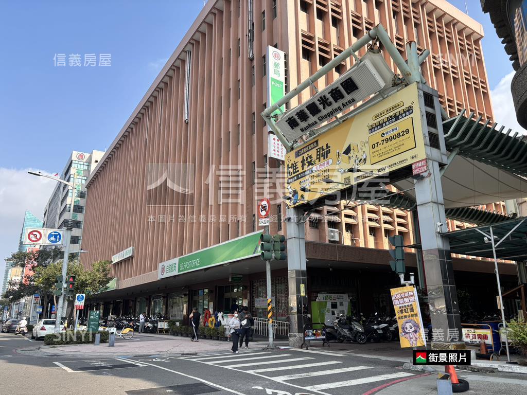 南華市場收租透店房屋室內格局與周邊環境