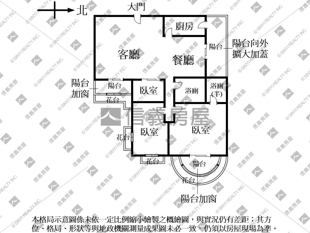 市府電梯三房車位高樓美景房屋室內格局與周邊環境