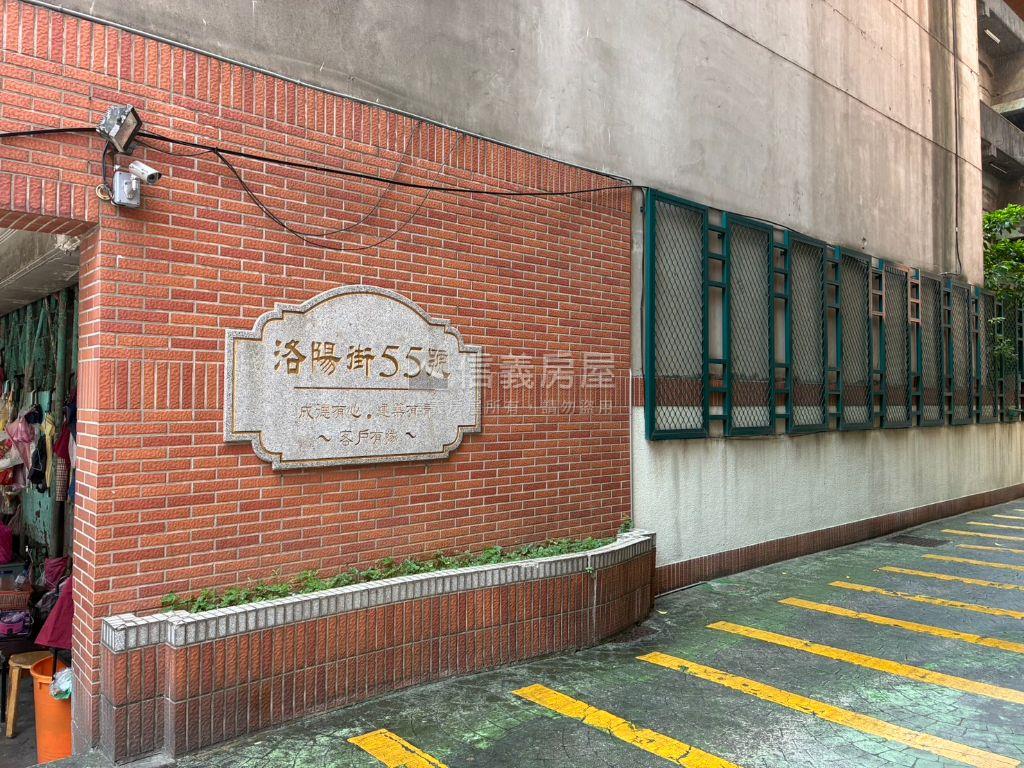 小資首選成德ＶＩＰ無土地房屋室內格局與周邊環境
