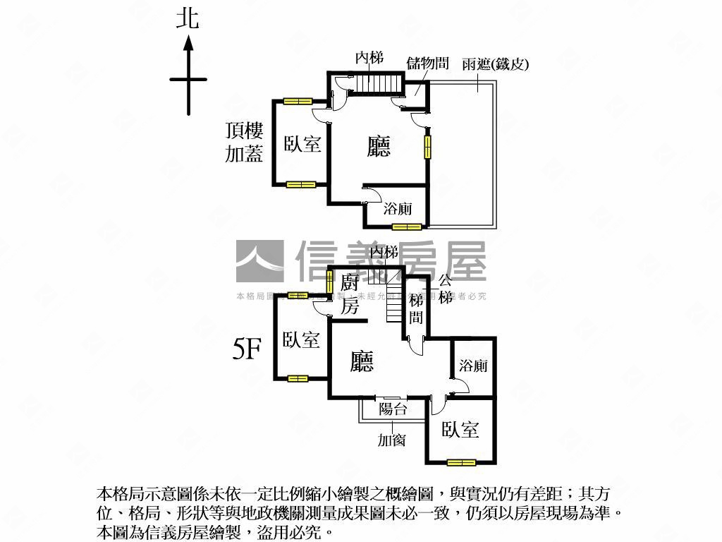 崇德商圈裝潢大空間美寓房屋室內格局與周邊環境