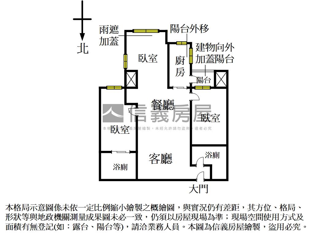 江南大宅三房美裝車位房屋室內格局與周邊環境