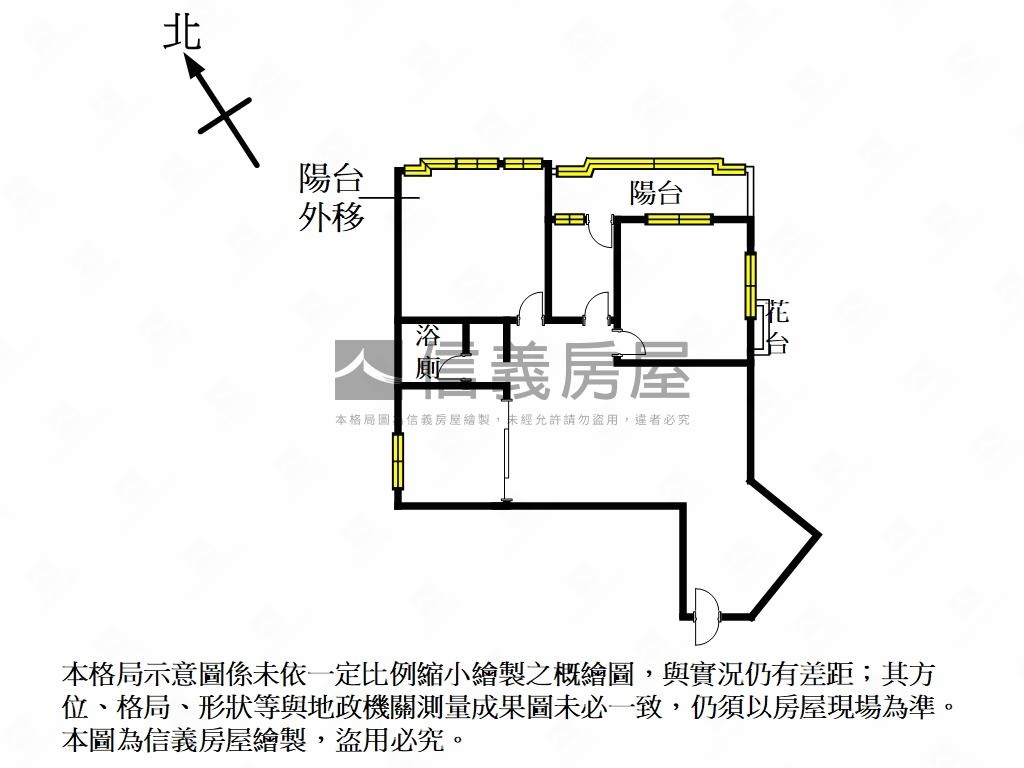 【包軌】泰山貴和捷運空間房屋室內格局與周邊環境