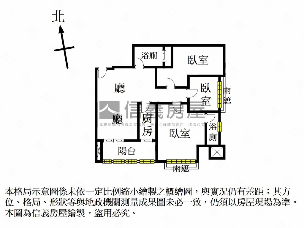 海洋都心２精美３房房屋室內格局與周邊環境