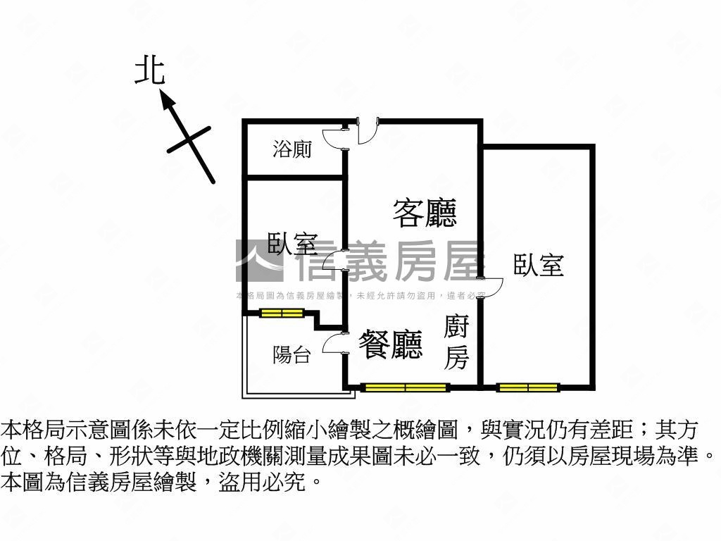 專任仰星殿２房＋平車房屋室內格局與周邊環境