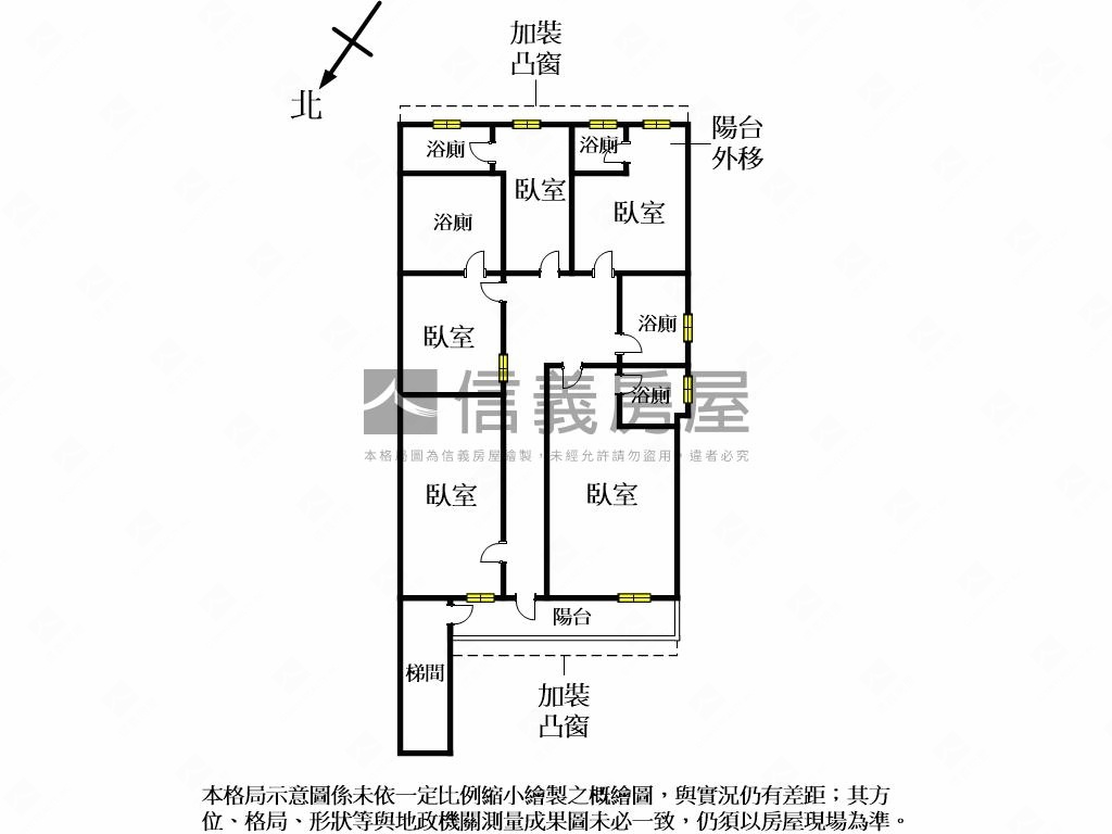 北醫宿舍邊間收租房屋室內格局與周邊環境