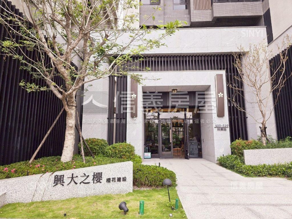 興大之櫻高樓美屋房屋室內格局與周邊環境