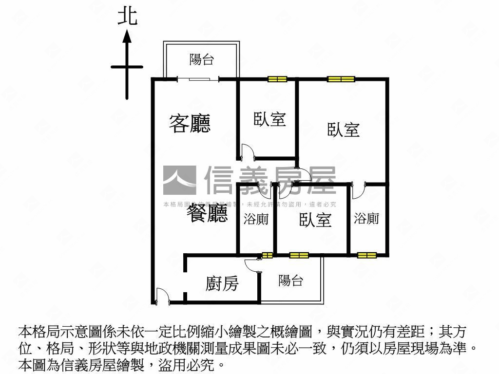 興大之櫻高樓美屋房屋室內格局與周邊環境