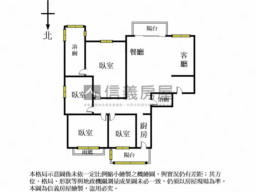 合康質感裝潢景觀四房房屋室內格局與周邊環境