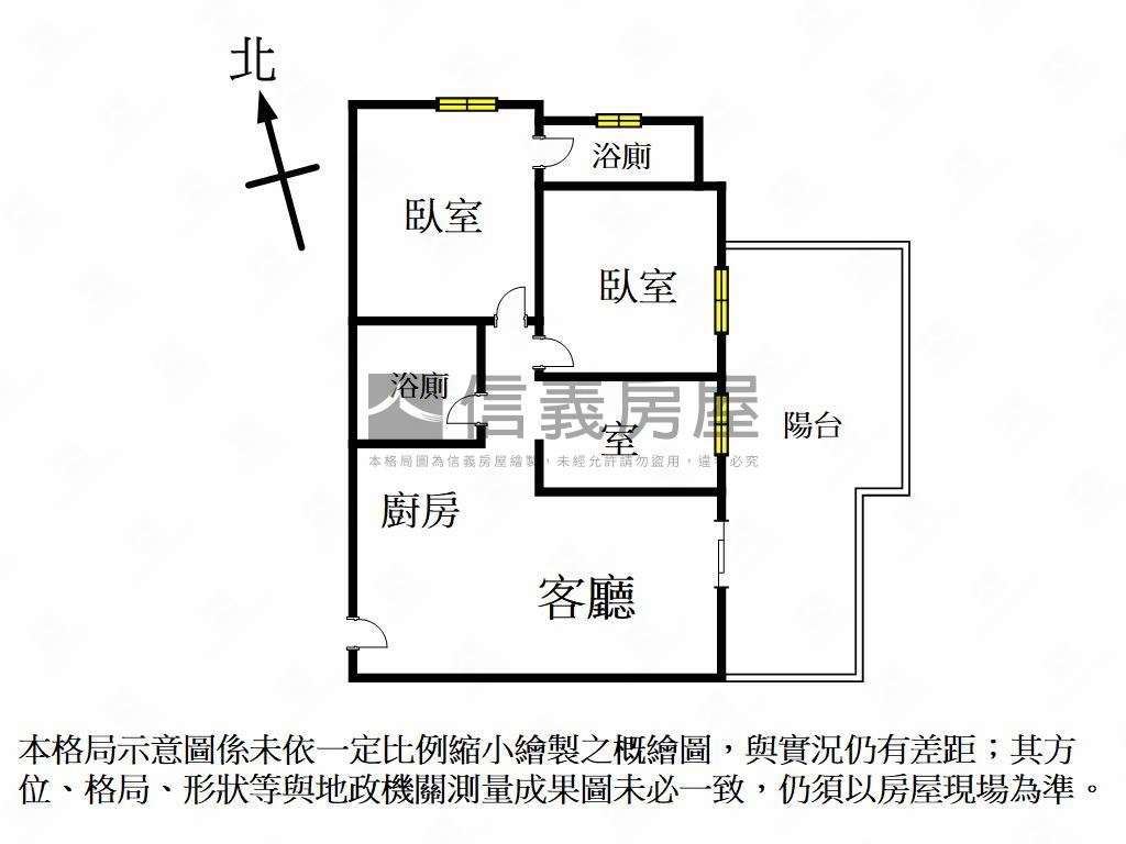 三民高中低公設新加坡華廈房屋室內格局與周邊環境