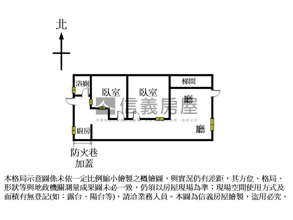 近湖光低總價壹樓首選房屋室內格局與周邊環境