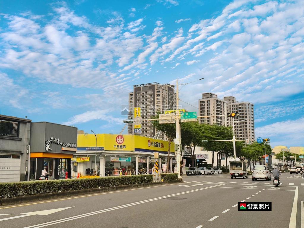 ㊣和緯路二段方正地房屋室內格局與周邊環境