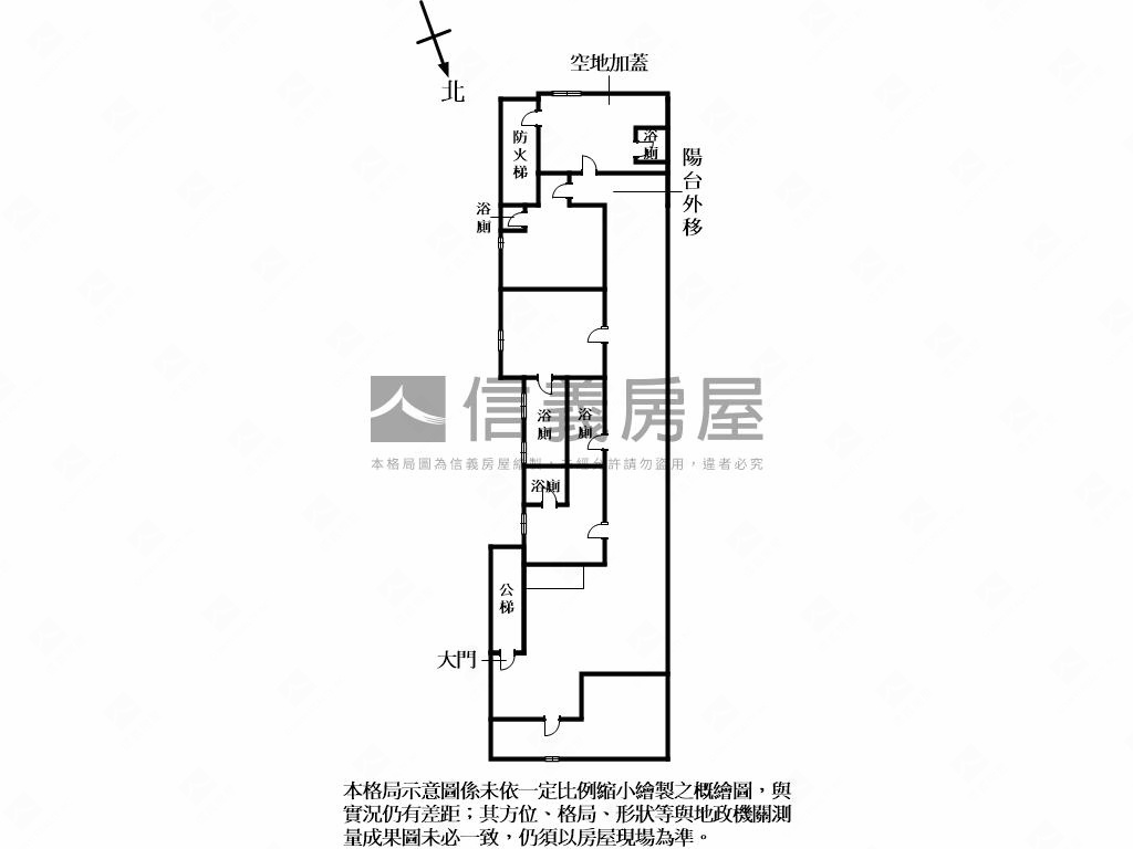 正忠孝東七段房屋室內格局與周邊環境