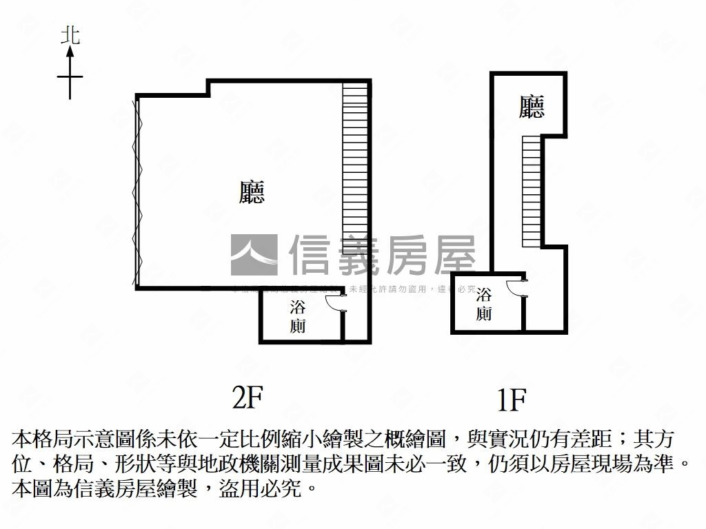 南區新穎燙金樓店房屋室內格局與周邊環境