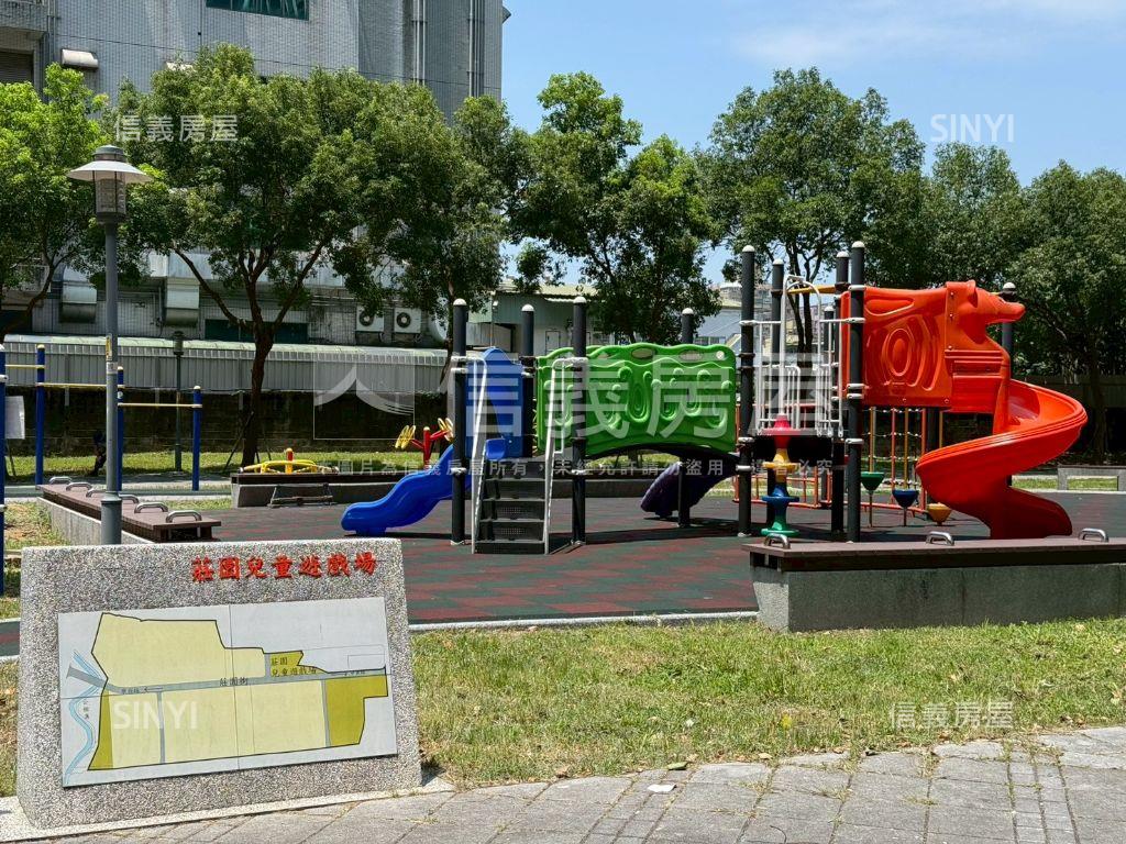富耀中央邊間四房車位房屋室內格局與周邊環境