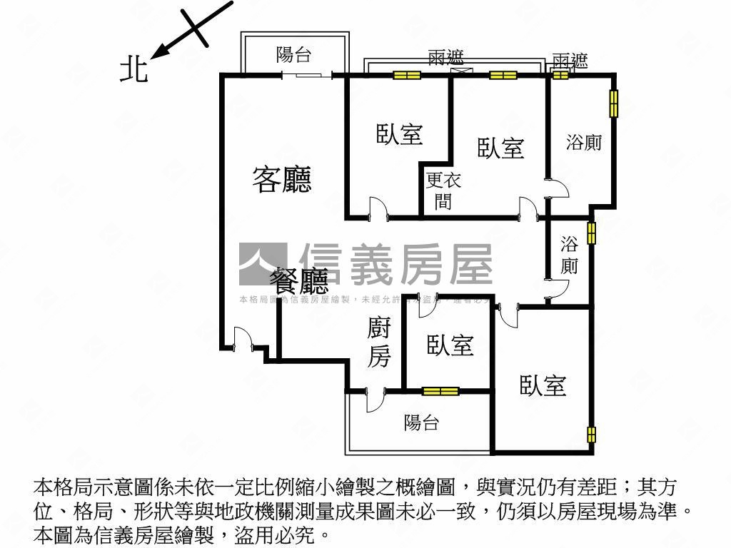 秋紅谷低總價大四房雙平車房屋室內格局與周邊環境