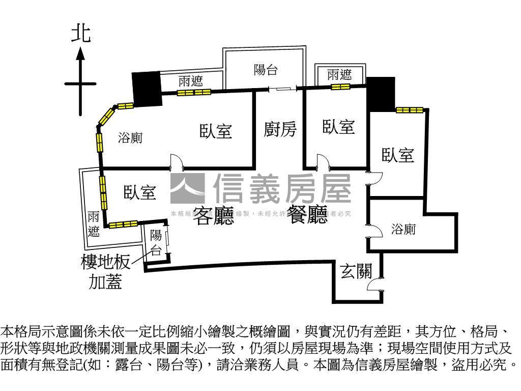 裕隆城生活圈亮麗四房品房屋室內格局與周邊環境