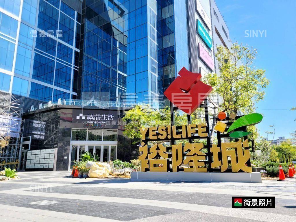 裕隆城生活圈亮麗四房品房屋室內格局與周邊環境