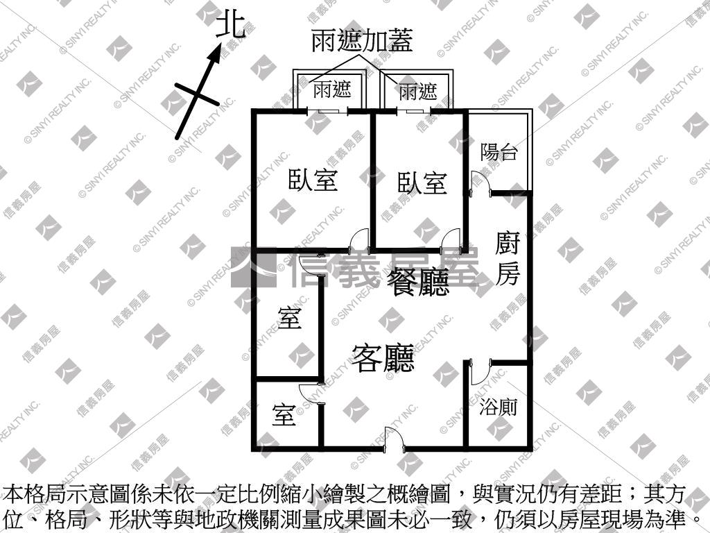 專任景安捷運成家兩房房屋室內格局與周邊環境