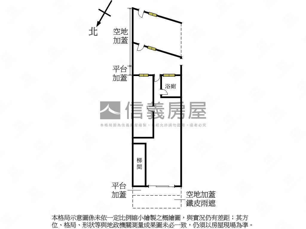 海山國中旁一樓大公寓房屋室內格局與周邊環境