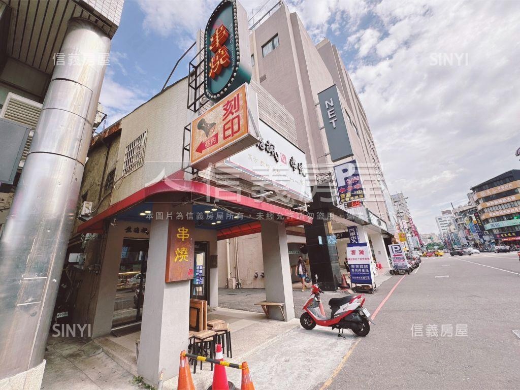 一中商圈土地房屋室內格局與周邊環境