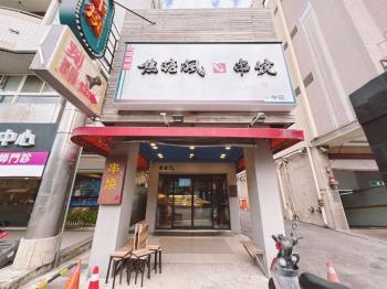 一中商圈土地