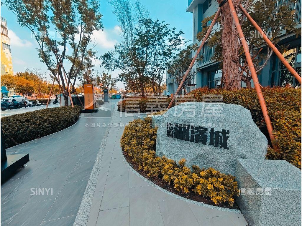 湖濱城美商辦房屋室內格局與周邊環境