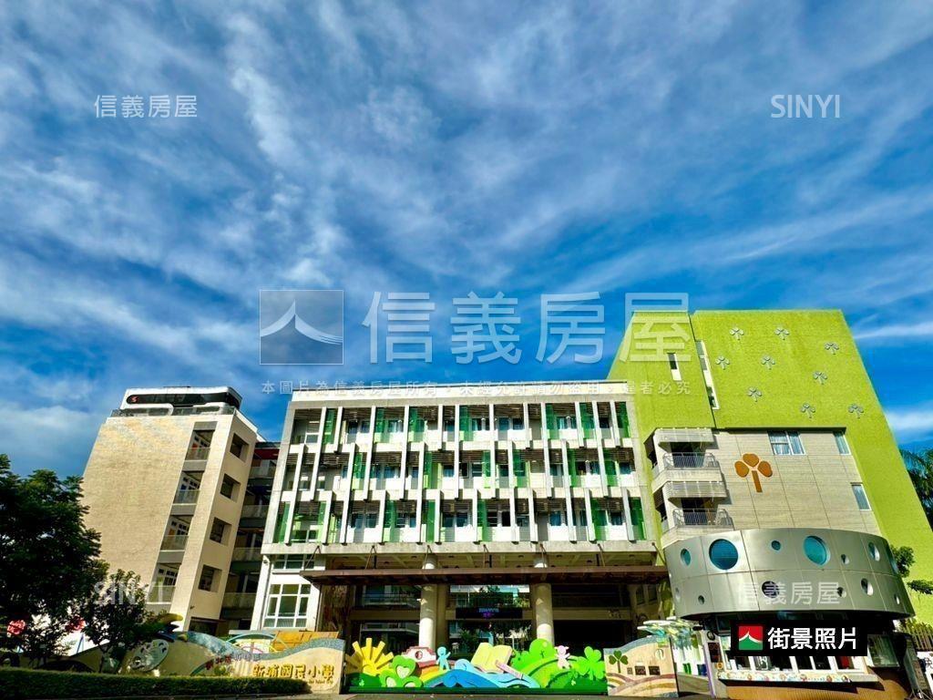 四維公園方正美美二樓房屋室內格局與周邊環境