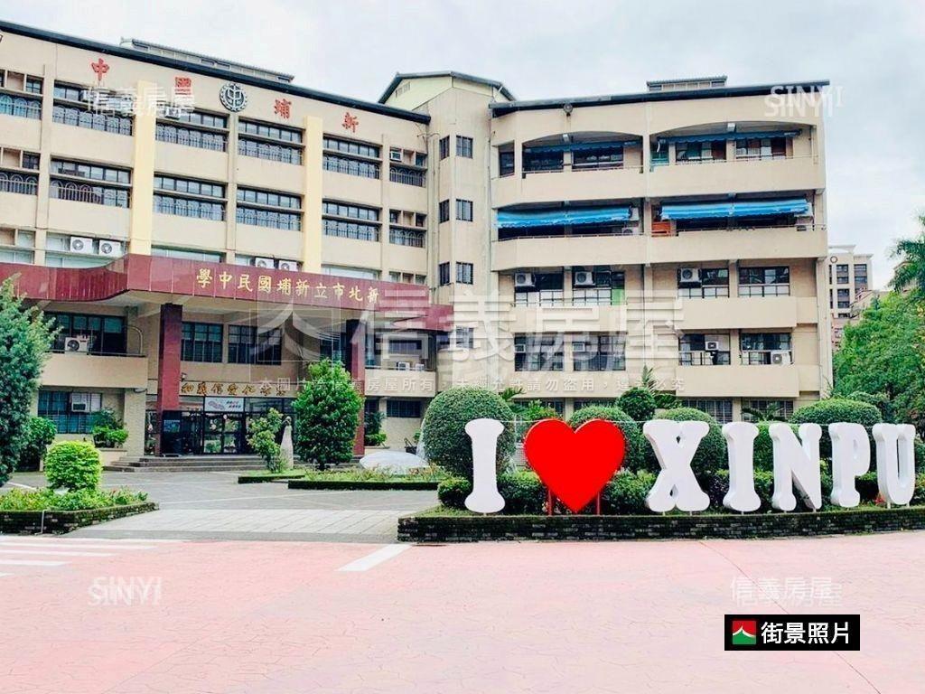 四維公園方正美美二樓房屋室內格局與周邊環境