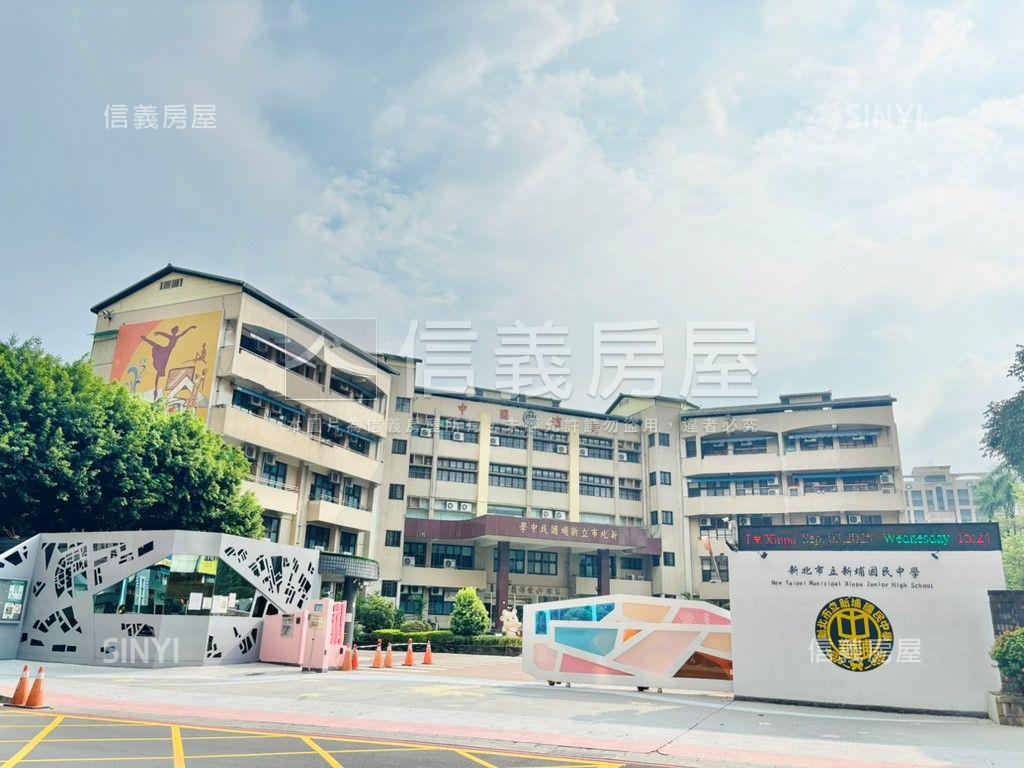 四維公園方正美美二樓房屋室內格局與周邊環境