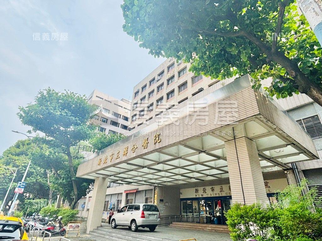 四維公園方正美美二樓房屋室內格局與周邊環境