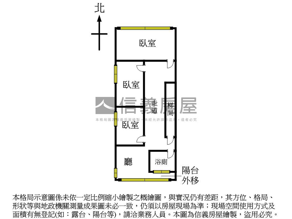 雙城街面公園三房美寓房屋室內格局與周邊環境