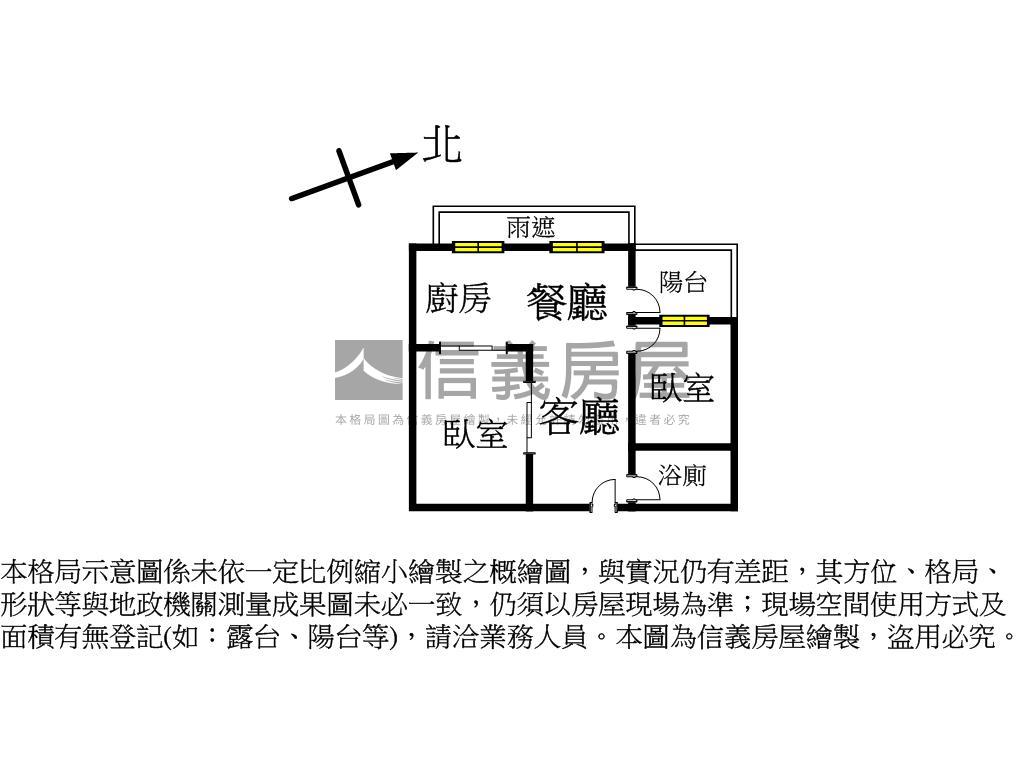 南七期博克萊高樓景觀戶房屋室內格局與周邊環境