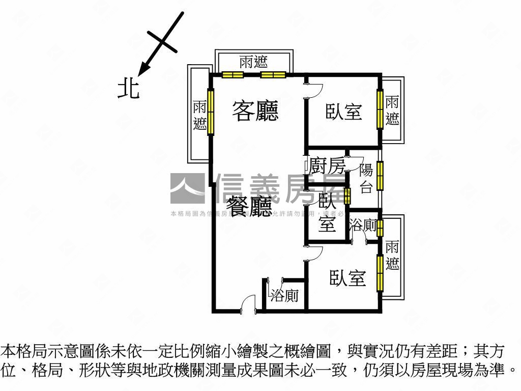 三面採光２６藝繁花似錦房屋室內格局與周邊環境