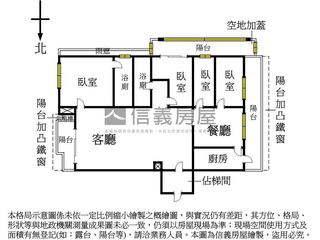 老松國小電梯美廈房屋室內格局與周邊環境