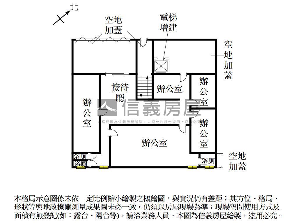 崇善面寬約十九米店霸房屋室內格局與周邊環境