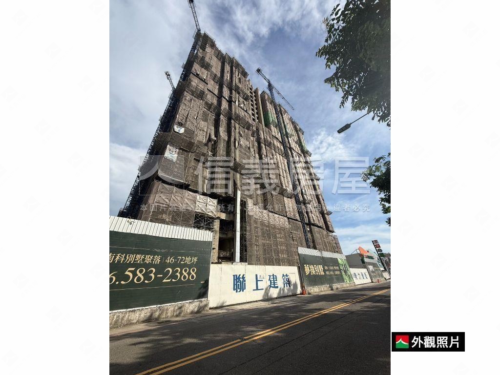 聯上康橋Ｂ１面公園景觀宅房屋室內格局與周邊環境