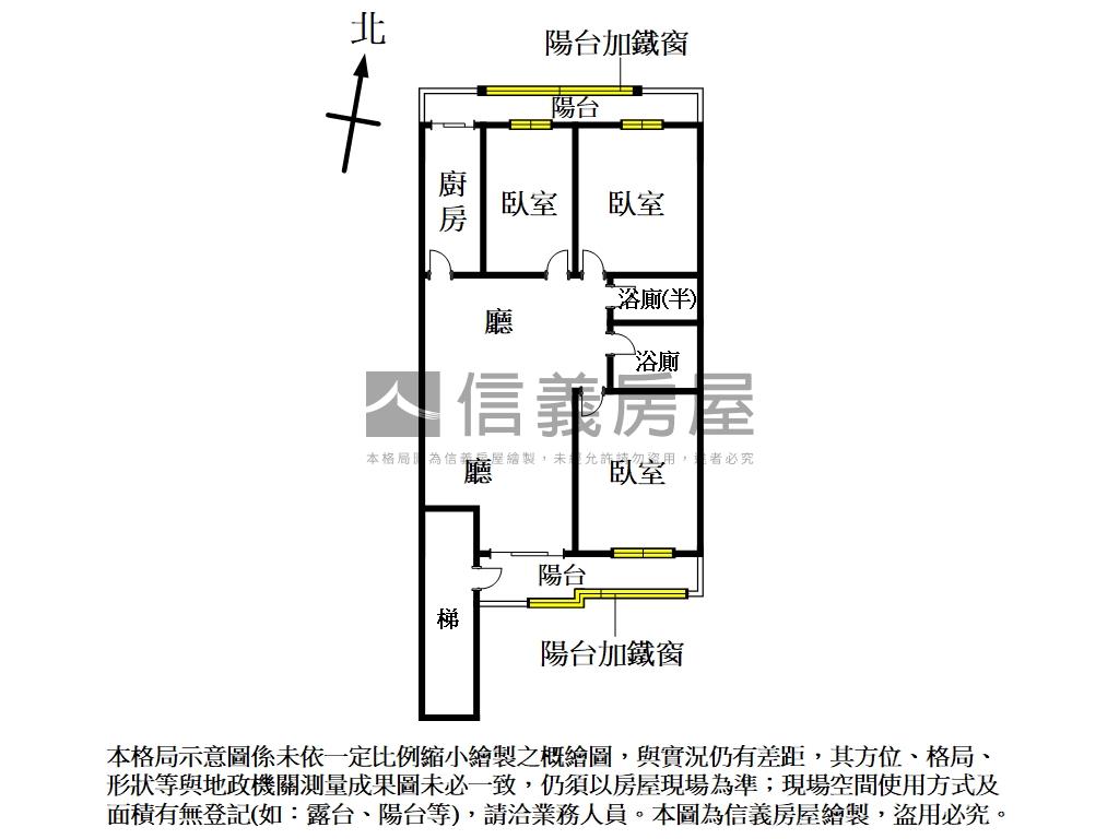 公園綠地二樓雅寓房屋室內格局與周邊環境