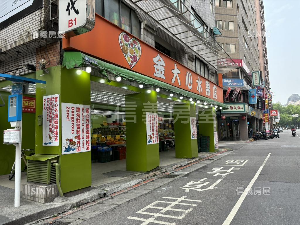 林森北路近條通三角窗金店房屋室內格局與周邊環境