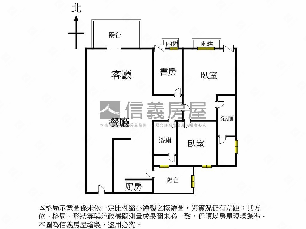 櫻花青上森大３房面公園宅房屋室內格局與周邊環境