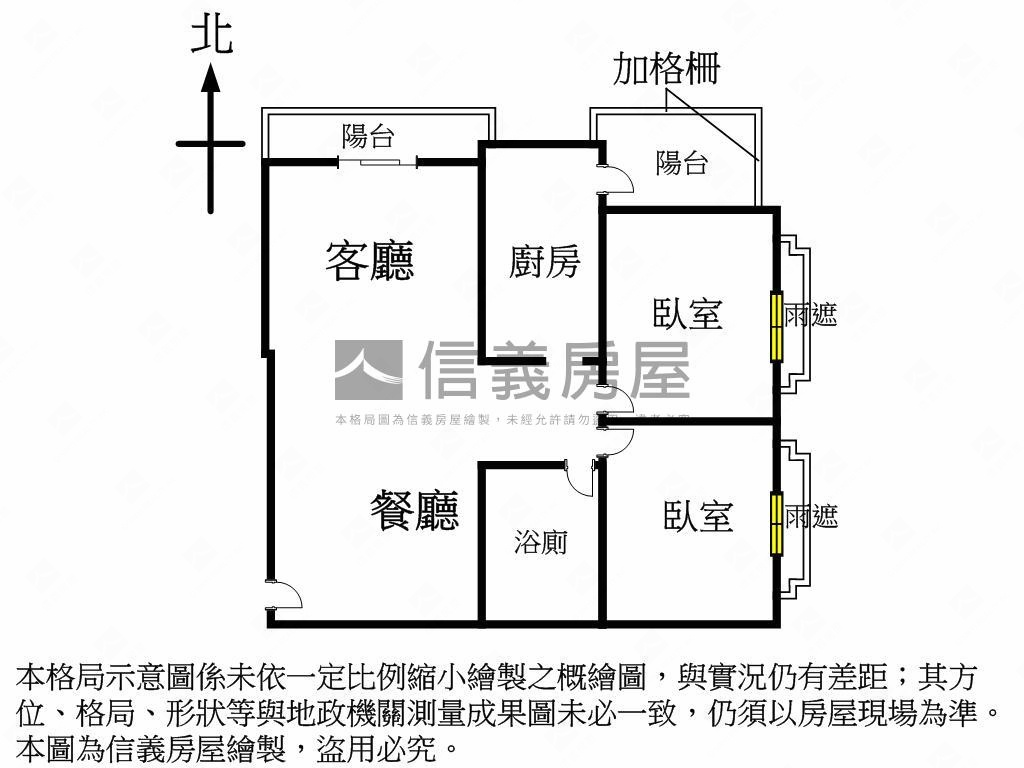 十期大空間美２房車位房屋室內格局與周邊環境