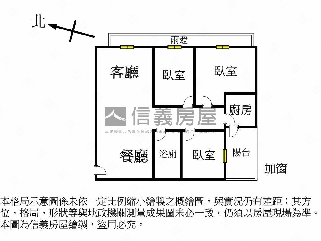民有天玥美妝三房車位房屋室內格局與周邊環境