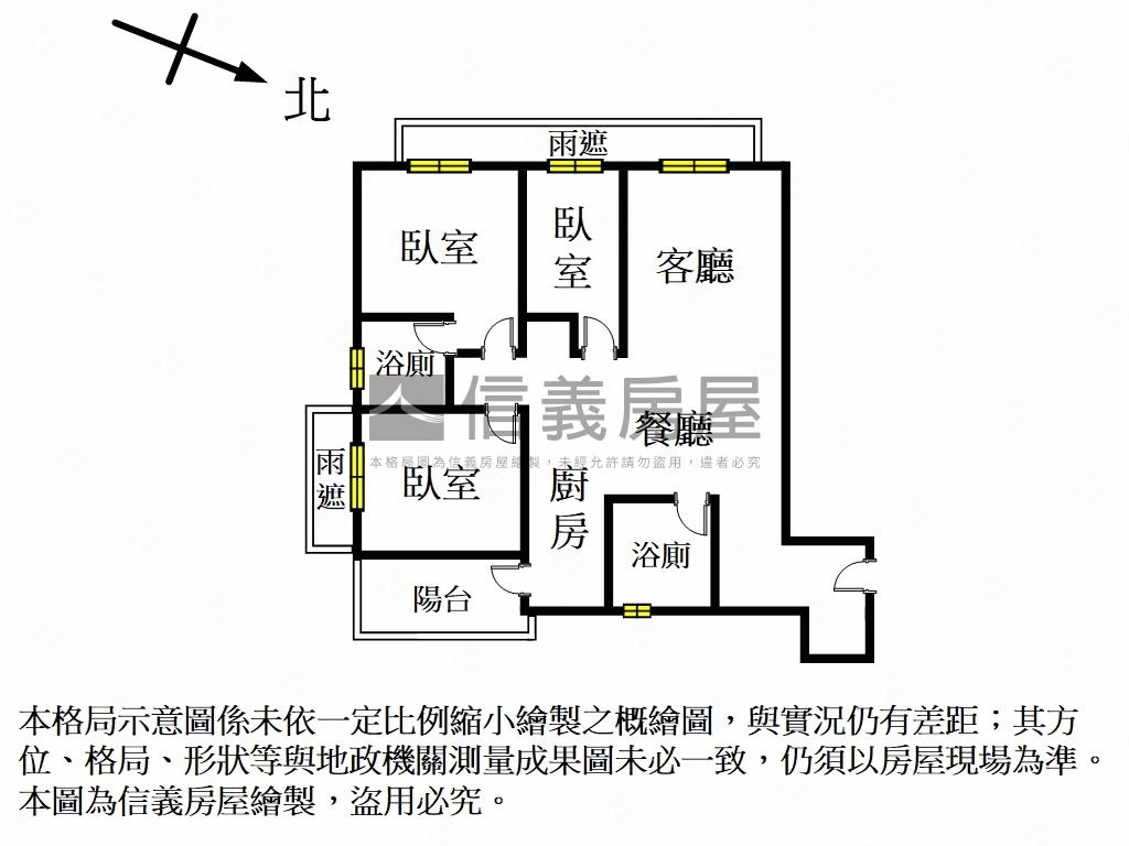 江翠匠心之作尊爵不凡房屋室內格局與周邊環境