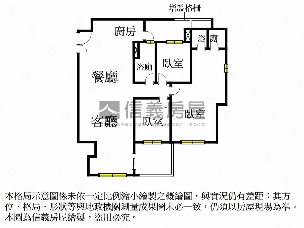 水星光稀有Ａ２三房平車房屋室內格局與周邊環境