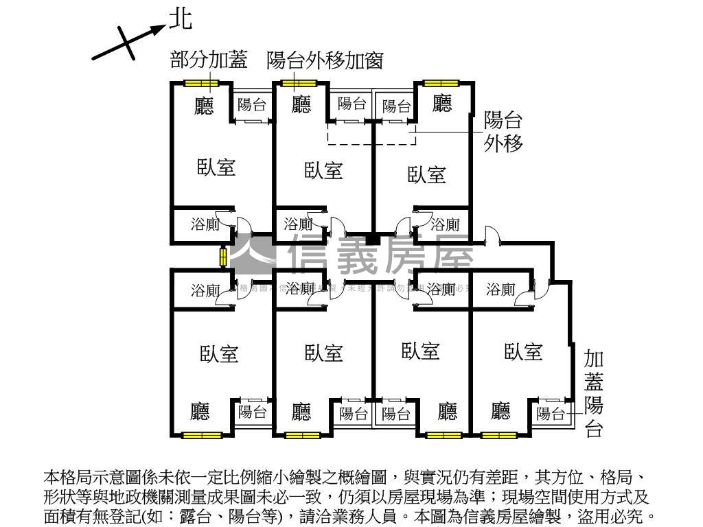 台積電整層收租裝潢套房房屋室內格局與周邊環境