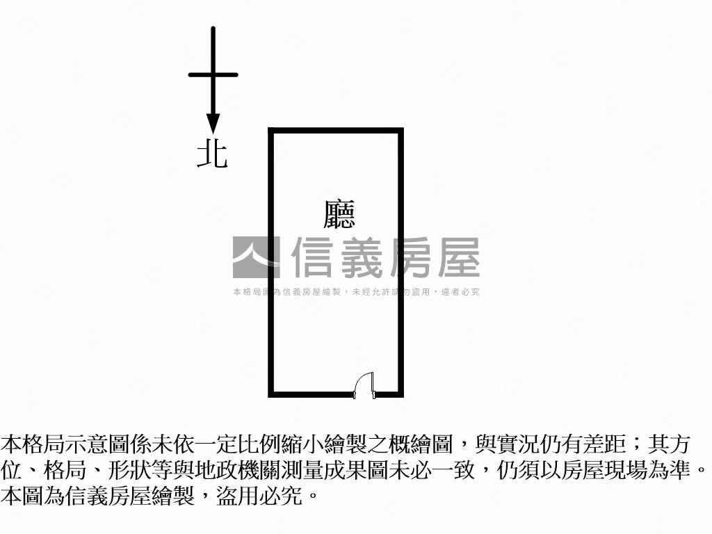 ♛東區名店城漂亮店面♛房屋室內格局與周邊環境